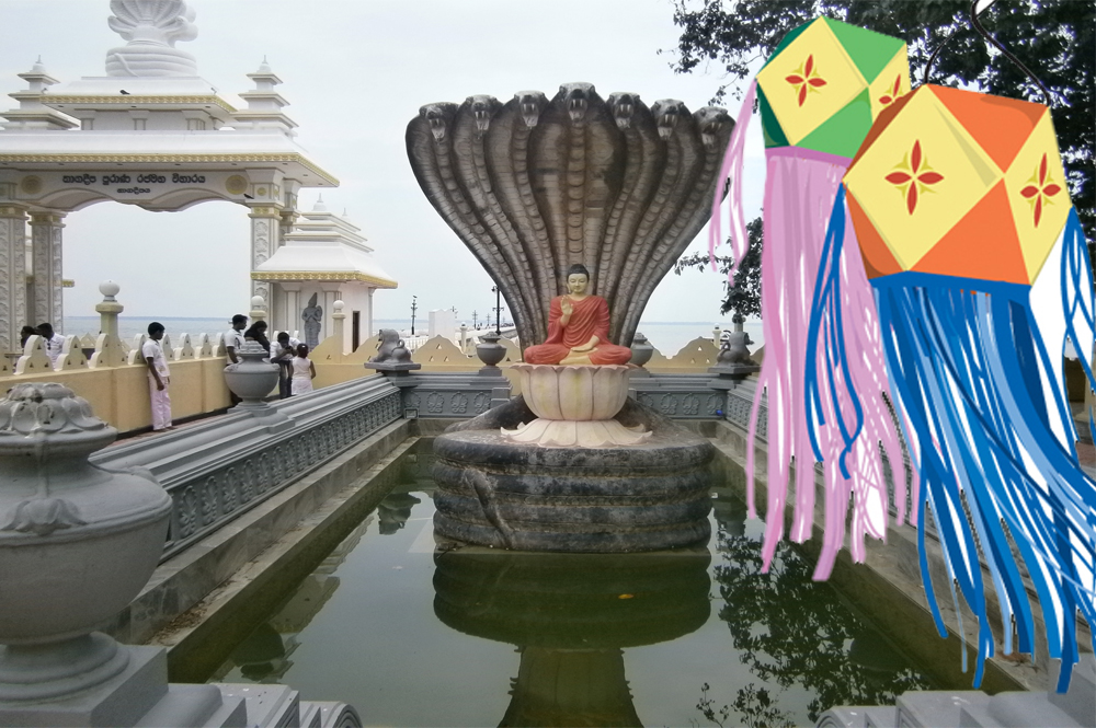 රාජ්‍ය වෙසක් උත්සවය නාගදීපයේ
